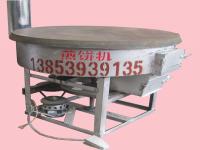 電動(dòng)煎餅機(jī)