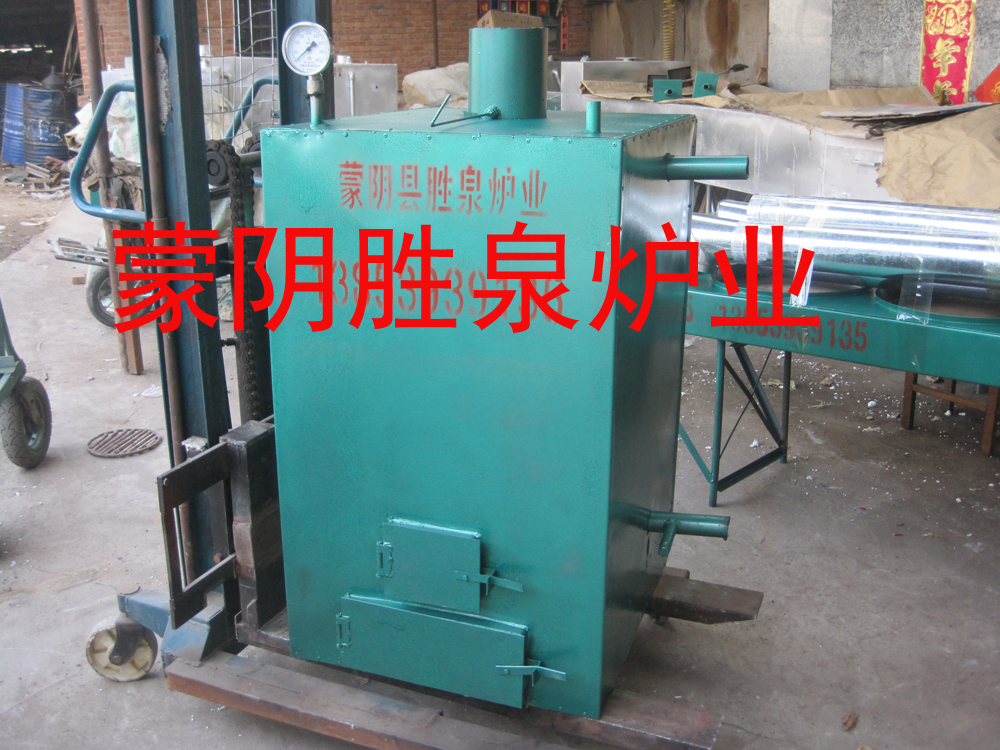導熱油鍋爐新款.jpg